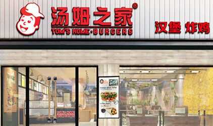 初高中门口开汉堡店怎么样？生意好吗？